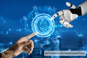 AI Platforms for Investment Firms
